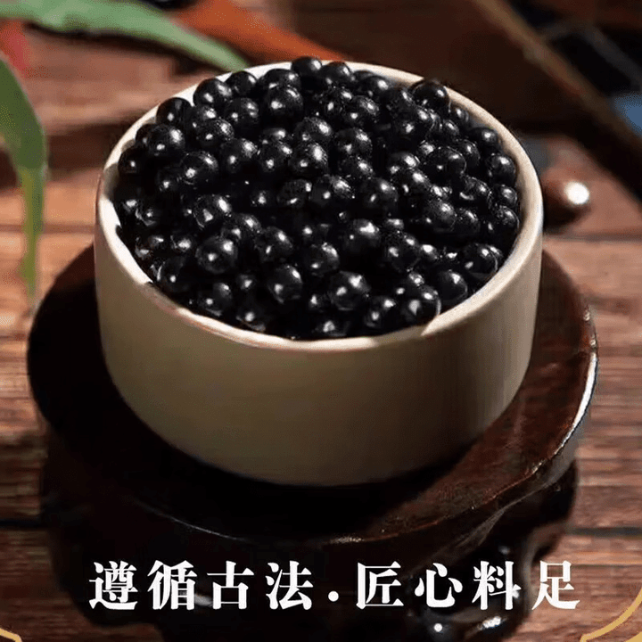 北京同仁堂原料右gui浓缩丸剂工艺 250克大瓶装 药食同源 经典配方传统滋补 巩固装  买三发五 250g*5瓶