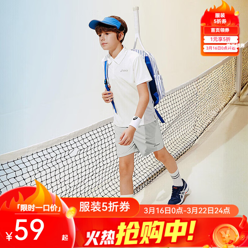 ��ɪʿ��asics����ͯ26���ļ���ʪ�ٸɿƼ�����͸��POLO�˶����䡾5��ר���� 0000��ɫ 175 59Ԫ