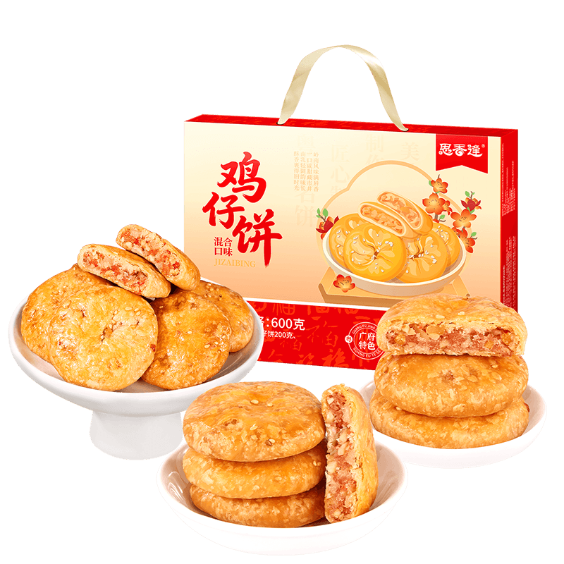 ˼��� ���б� ������� 3ζ��600g �㶫�����ز� ���������ֱ� 39.8Ԫ