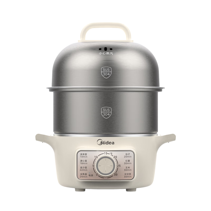美的（Midea）煮蛋器蒸蛋器双层家用自动断电神器防干烧不锈钢便携式家用煮蛋器MZ-ZDE16T72