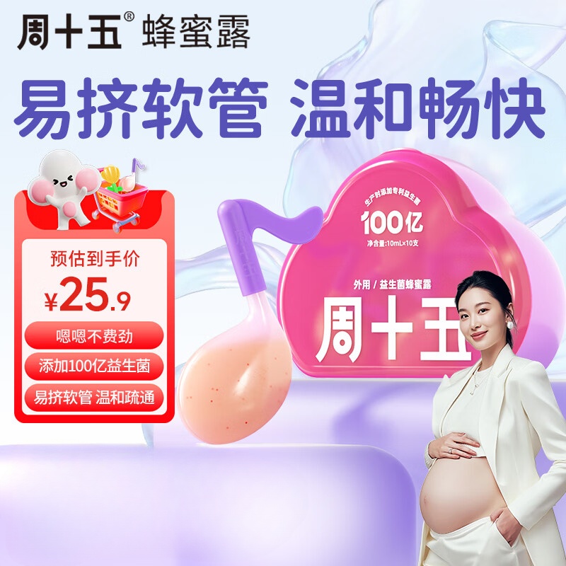 ��ʮ������������¶�и�������¶��������Ʒ������һ������˨����10֧ 121.5Ԫ��5��(��24.3Ԫ/��)