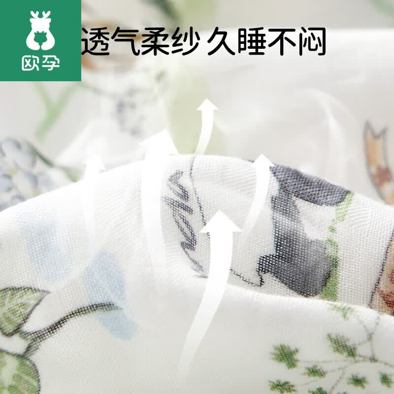 欧孕儿童枕头3个月6岁以上宝宝婴儿枕幼儿园小孩四季通用纱布决明子枕 3-5岁 柯基画像 【7A抗菌】 46x28x2cm【0-2岁】