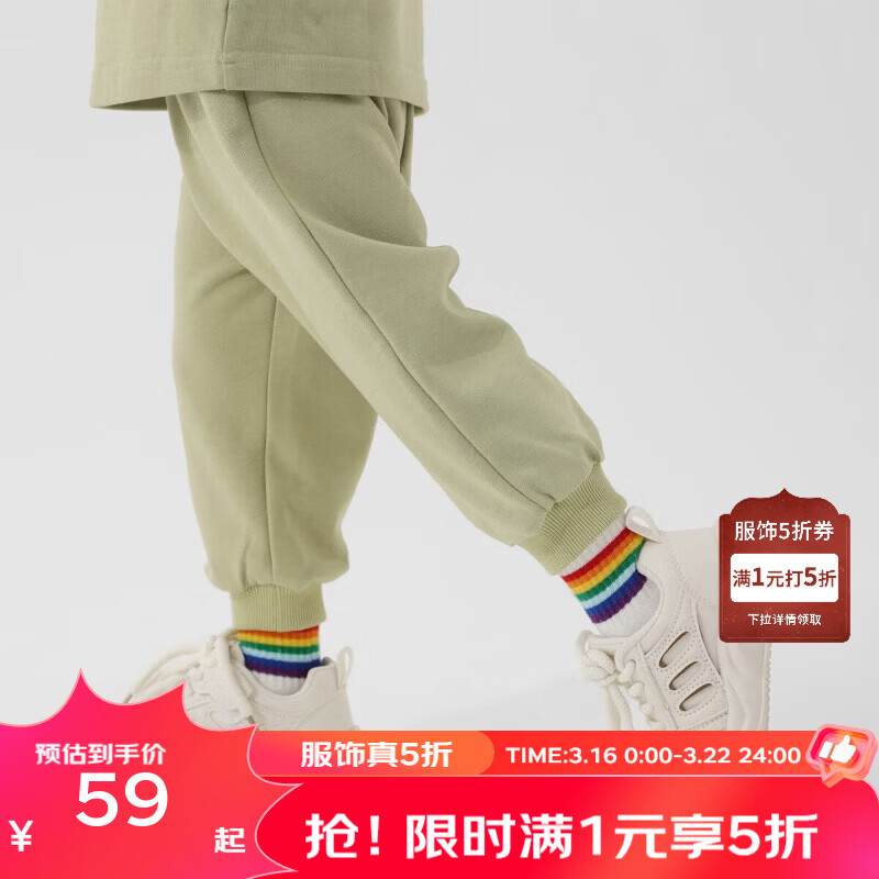 ��Ӥ����Les enphants����ͯ������ͯ���г���Ůͯ��Ͱ����㴺������2026���¿����� ���� 150 cm 59Ԫ