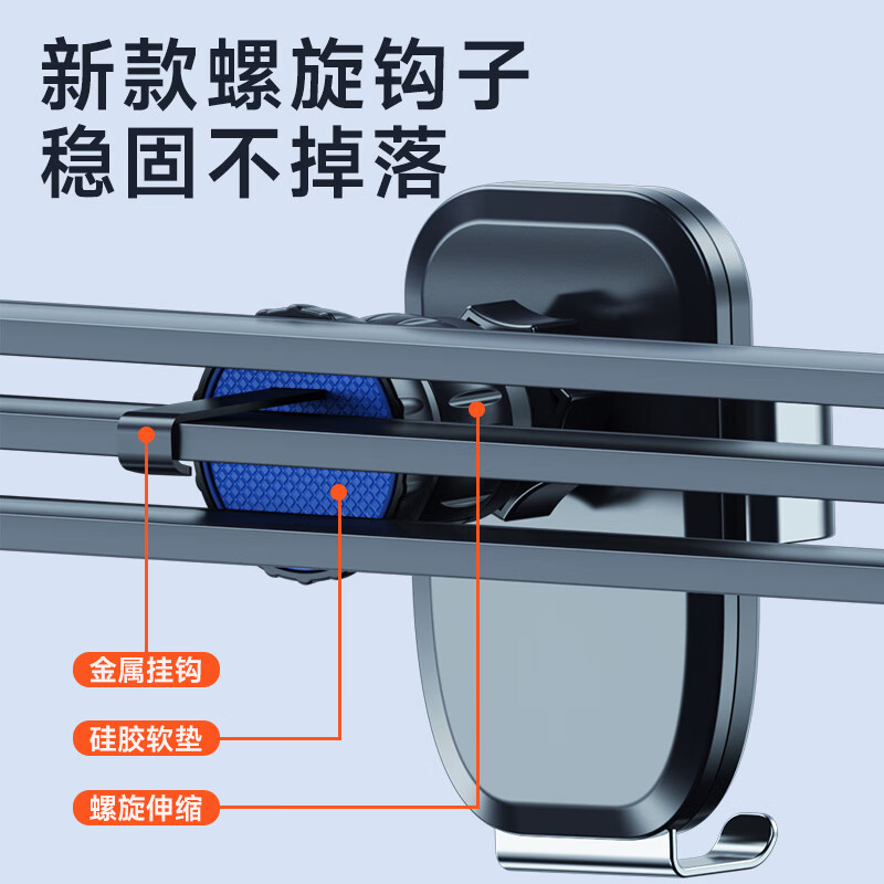 NIUPONG雪佛兰科鲁泽迈锐宝XL科鲁兹探界者科沃兹专用导航汽车载手机支架 高级黑-防抖升级版