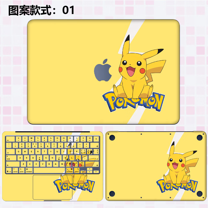 路曼顿2026款MacBook Neo13英寸保护膜A18 Pro电脑贴纸A3404苹果笔记本外壳膜全套贴膜配件免裁剪机身膜 图案款式：01 上盖一面贴膜/可任意一面【A面】