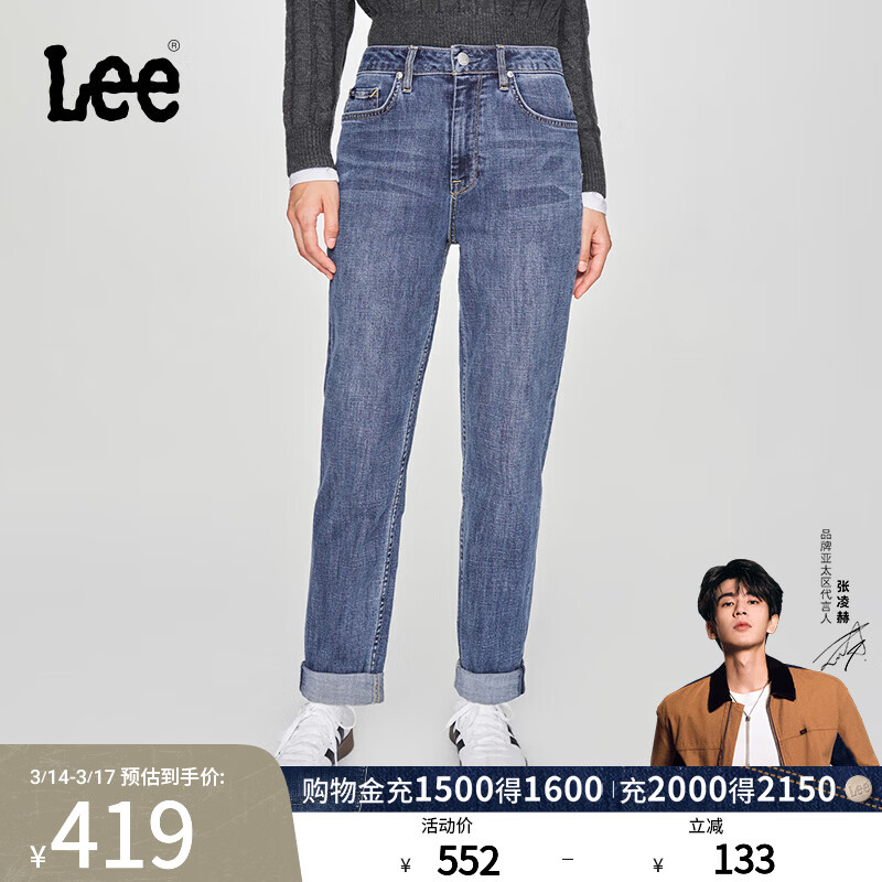 Lee������մ��ԡ�411���ʸ���Сֱ��������ɫˮϴŮʿţ�п㳱�� ��ǳ��ɫ 27 (110-120��) 399Ԫ