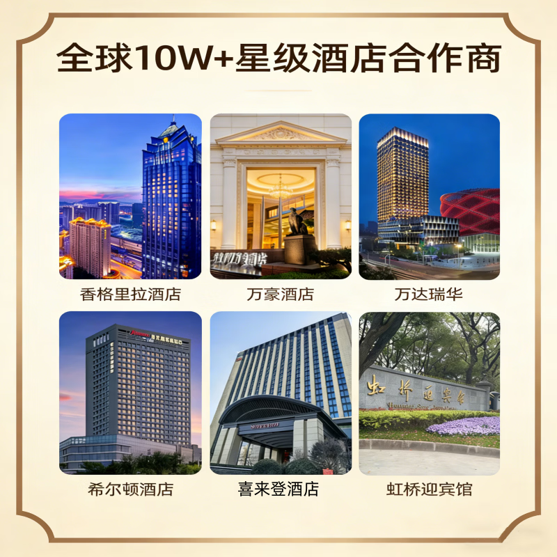 诺巴玛【10W+星级酒店品质认证】高速护发吹风机家用静音负离子不伤发男女专用秒干吹头发大风力功率便携 【五星酒店品质】高速版-磨砂黑