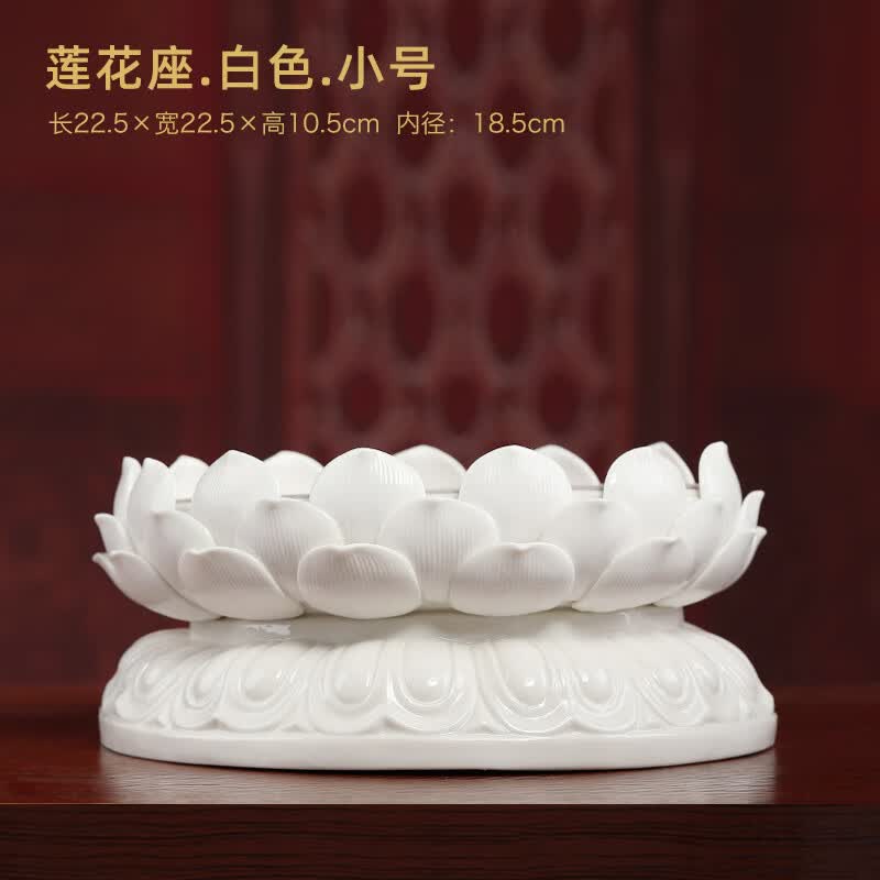 八角圆形台子观音菩萨佛像底座加高神像供奉台底座 d20-227k 莲花座
