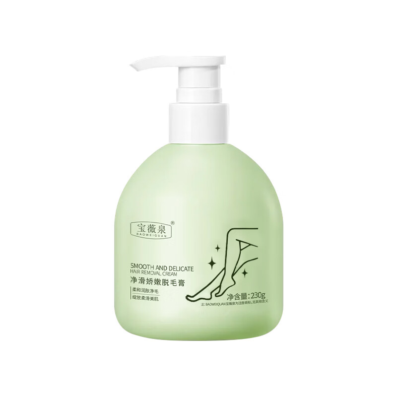 宝薇泉脱毛膏腋下手毛腿毛四肢唇部温和去毛按压式男女全身可用带刮板 脱毛膏230g*1瓶