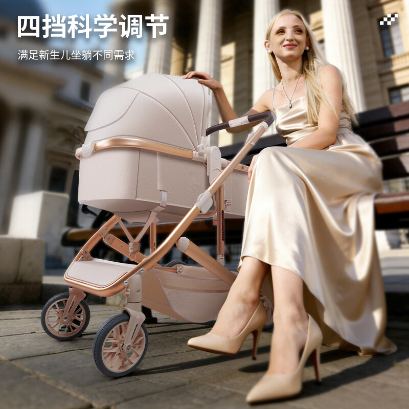 TianRui婴儿推车0-3岁可坐可躺一键折叠高景观轻便避震新生儿宝宝婴儿车 摩卡绿-探险家【云感悬浮舱】【厂商直供  新品限量】