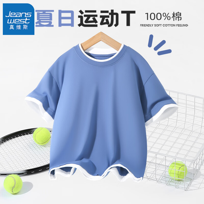 ��ά˹��ͯ����t����ͯ�����˶������д�ͯ������װ�к��ļ��·�ͯװ ��100%���˶����䡿ţ���� 140 16.57Ԫ