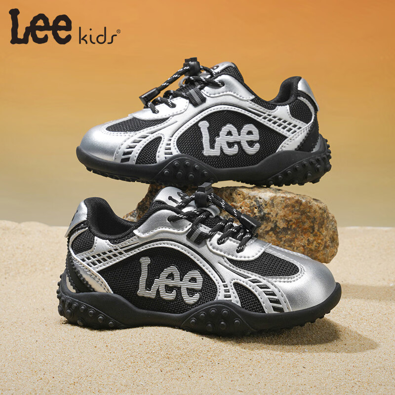 Lee童鞋春季新款儿童跑步鞋女童防滑运动鞋德训鞋男大童 黑银 28 【建议脚长176mm】