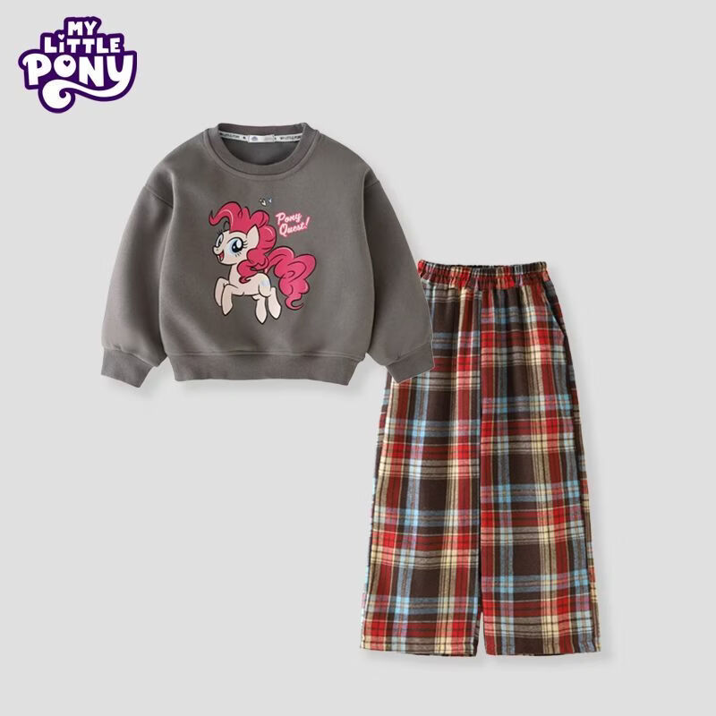 小马宝莉（MY LITTLE PONY）女童卫衣套装2026春秋新款女孩格子阔腿裤中大童洋气两件 格子套装 130 建议115-125cm