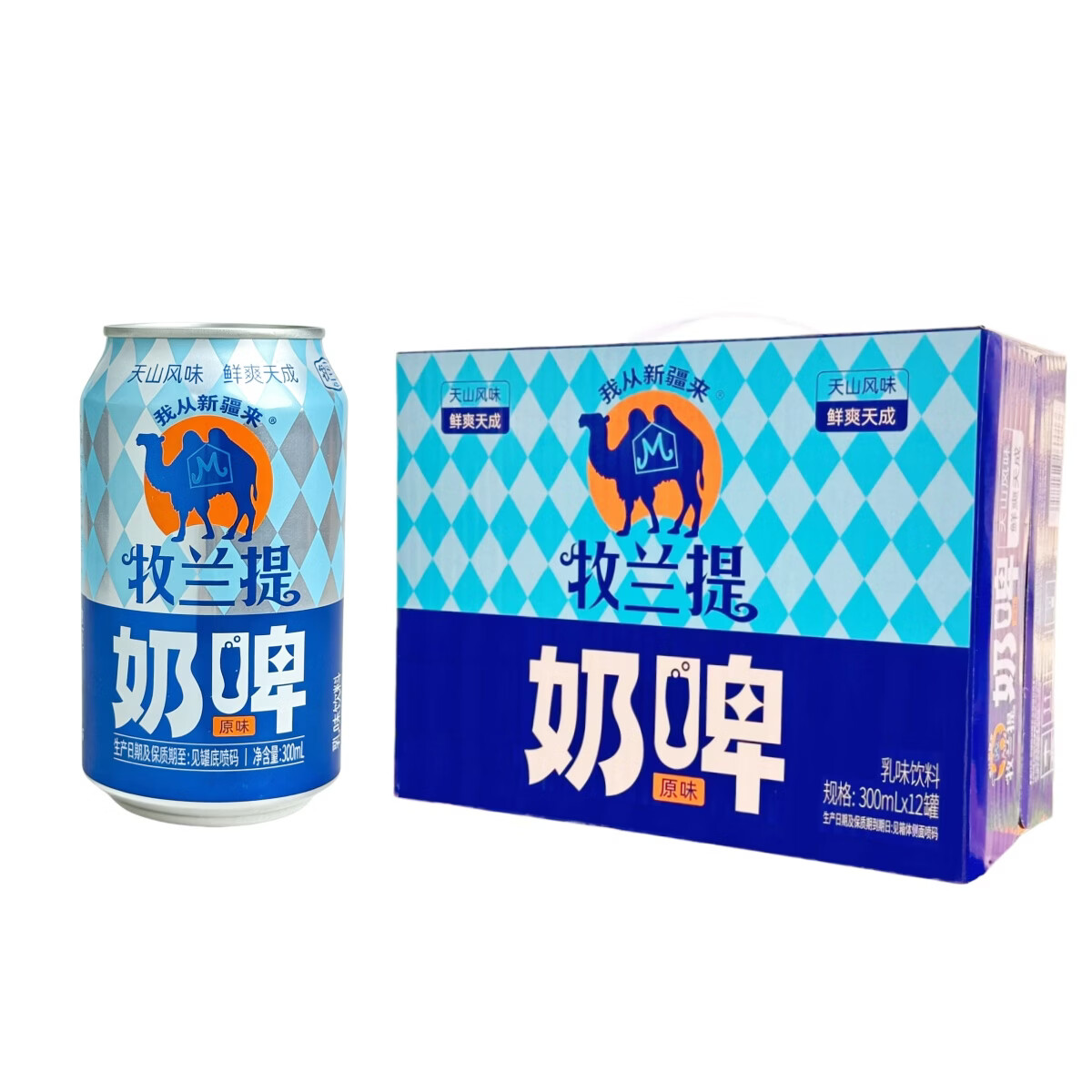 牧兰提新疆益生菌气泡奶饮料300ml整箱12罐乳味饮料商超同款网红奶啤