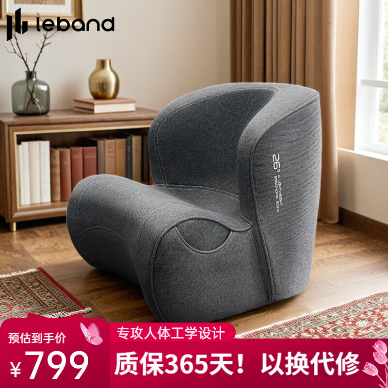 �ְ����幤ѧ����Сɳ������ɳ���Ķ�ɳ����������С���͵���ɳ������ �������桿��������� 729Ԫ