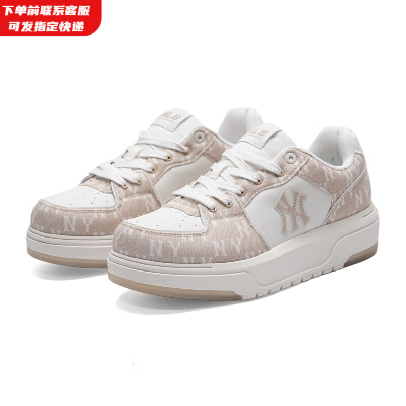 MLB官方运动鞋女鞋子 情侣款休闲鞋老花学长鞋百搭板鞋礼物3ASXM016N 纽约洋基队/奶油色 38 (240mm)