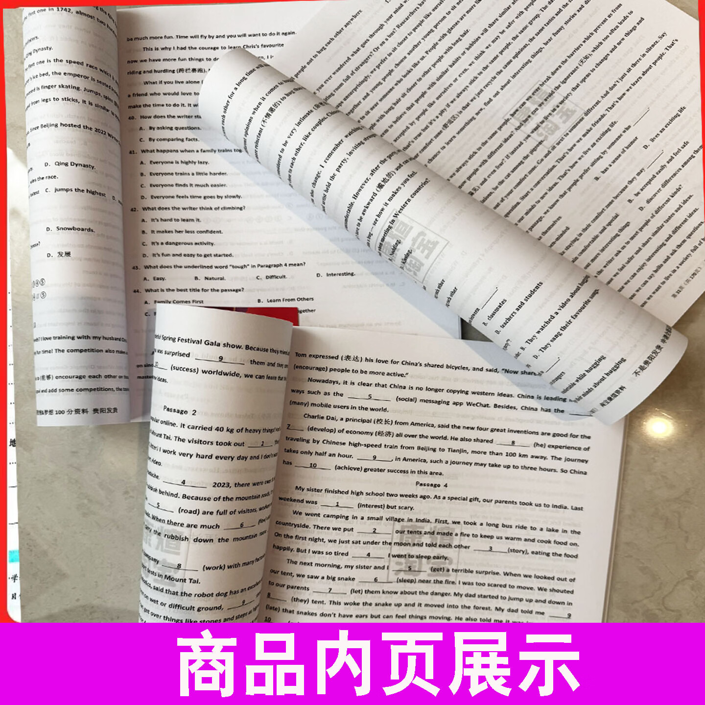 七八年级上下册英语全题型训练完形阅读语法词汇 2026 新版含详解 【外研八上下2本】语法专项训练