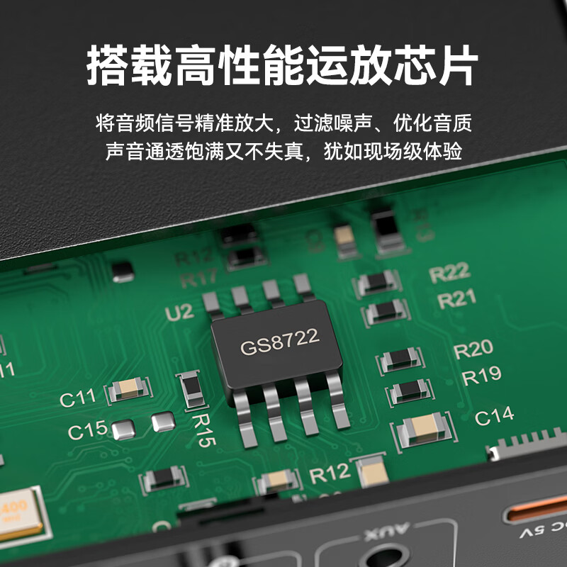 雷翼(RAYEE)蓝牙接收器6.0改装音箱响功放无损立体声U盘播放话筒唱歌音频适配器蓝牙模块连两部手机 【蓝牙6.0】送红外遥控器+线材套装 雷翼(RAYEE)蓝牙接收器6.0改装音箱响功放无损立体声U盘播放话筒唱歌音频适配器蓝牙模块连两部手机 【蓝牙6.0】送红外遥控器+线材套装