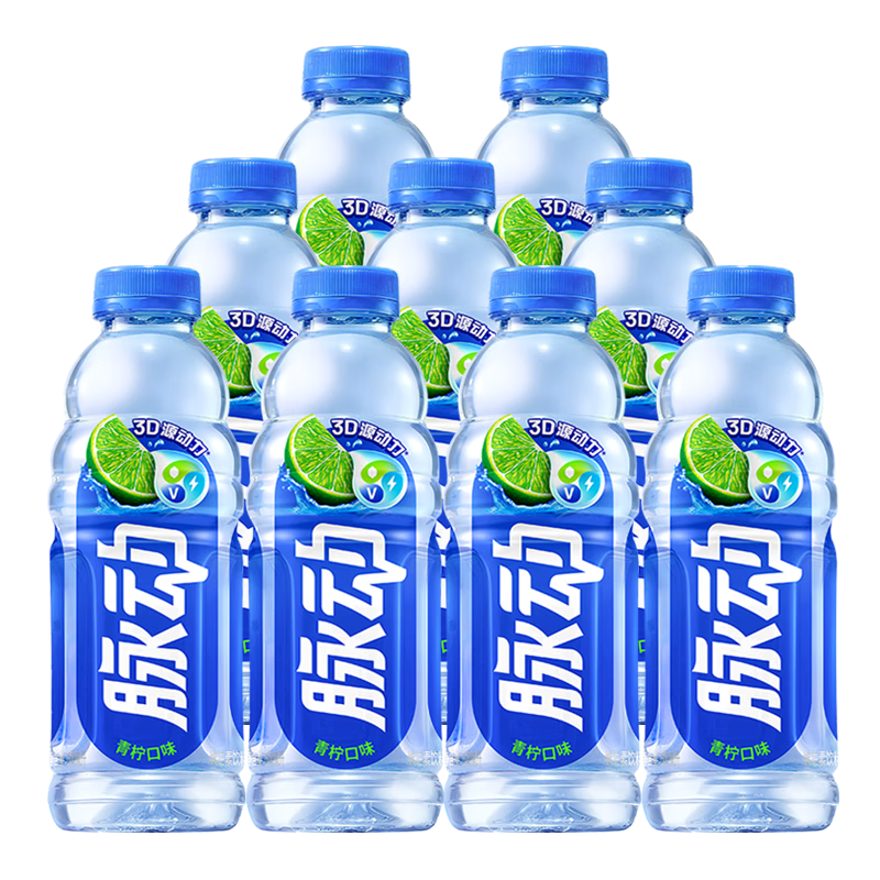 脉动600ml*9/12瓶低糖维生素C电解质水功能饮料整箱装 600ml*9瓶【青柠口味】