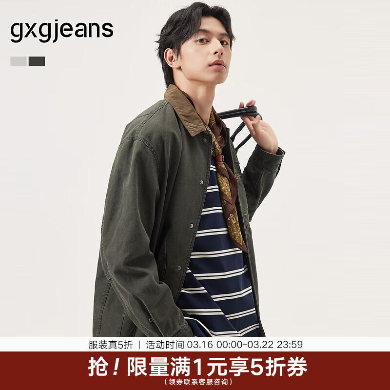 gxgjeans男装 多色工装风底特律翻领宽松夹克外套男士25年秋新品 军绿 L (175)