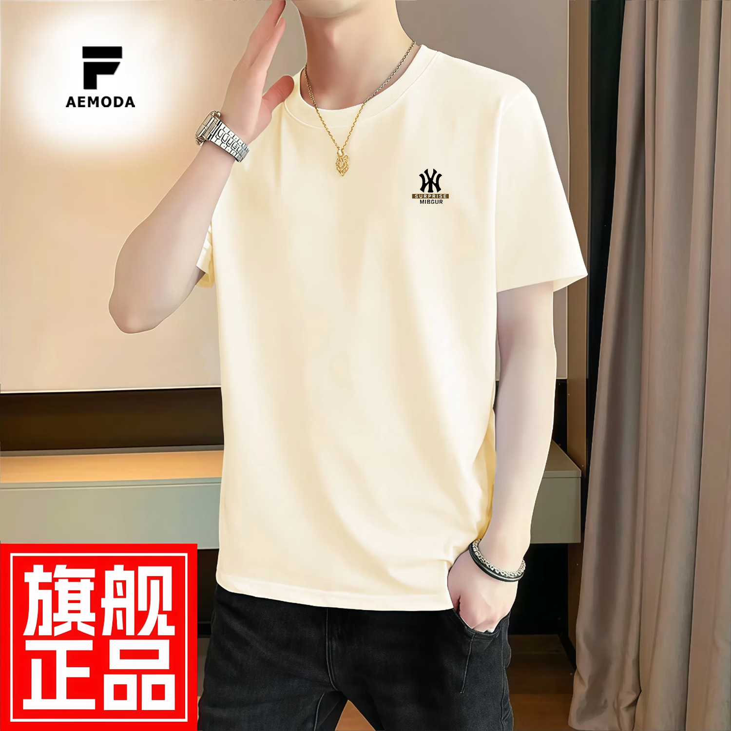 FEAE官方品牌纯棉100%短袖t恤男2026春夏款刺绣冰丝高端商务休闲上衣 雪白色 -官方正品 XL 【建议体重125-140斤】