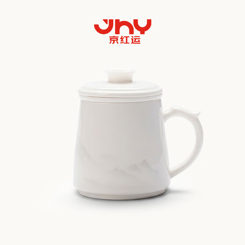 京红运茶杯茶水分离陶瓷杯带盖办公室杯羊脂玉送教师长辈父亲礼物泡茶杯