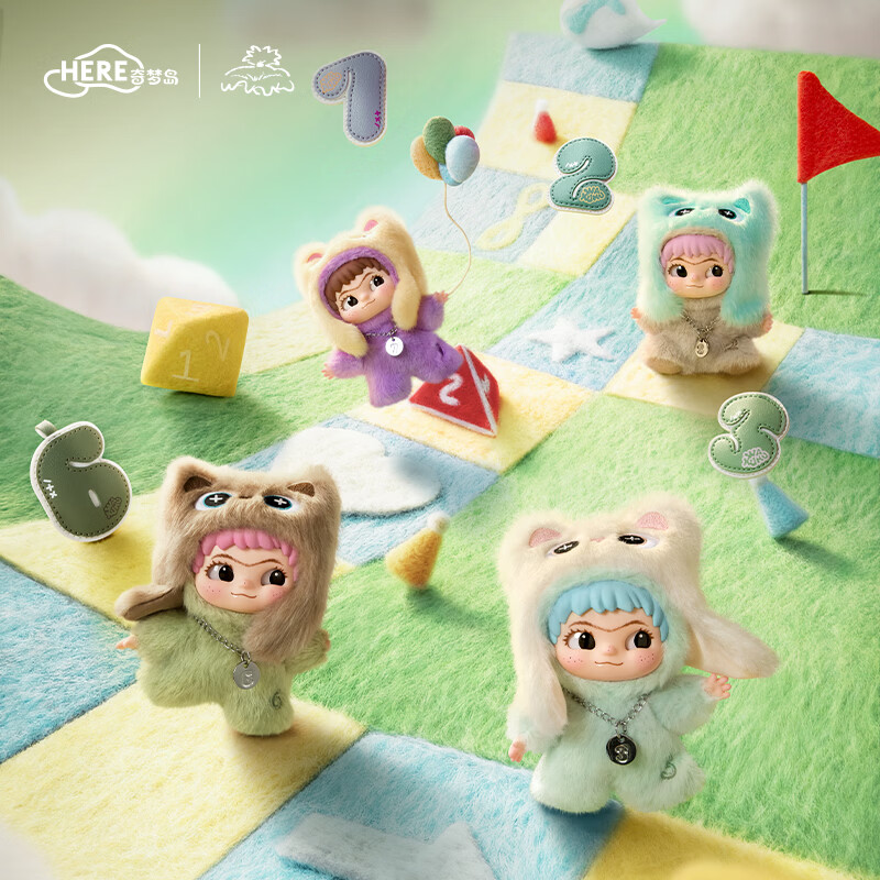 奇梦岛WAKUKU哇库库立刻开挂吧系列毛绒手办盲盒潮玩  3盒装 赠六六大顺骰子挂件 不支持7天无理由退换货