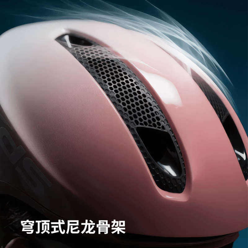 喜德盛（xds）公路车气动骑行头盔内置尼龙骨架男女安全帽黑客配件自行车山地车 银色M码