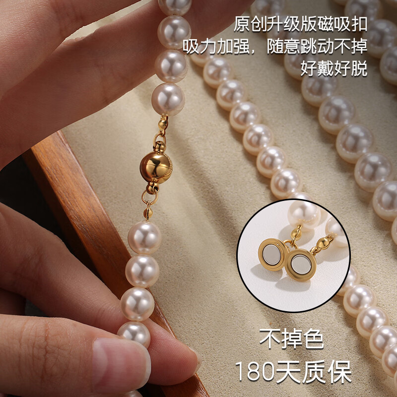 卡伦蒂亚（KARENTIYA）施家珍珠项链女2026新款爆款轻奢高级感颈链正品官方旗舰店妈妈款 12mm/延长链款【总长40+5cm/条】