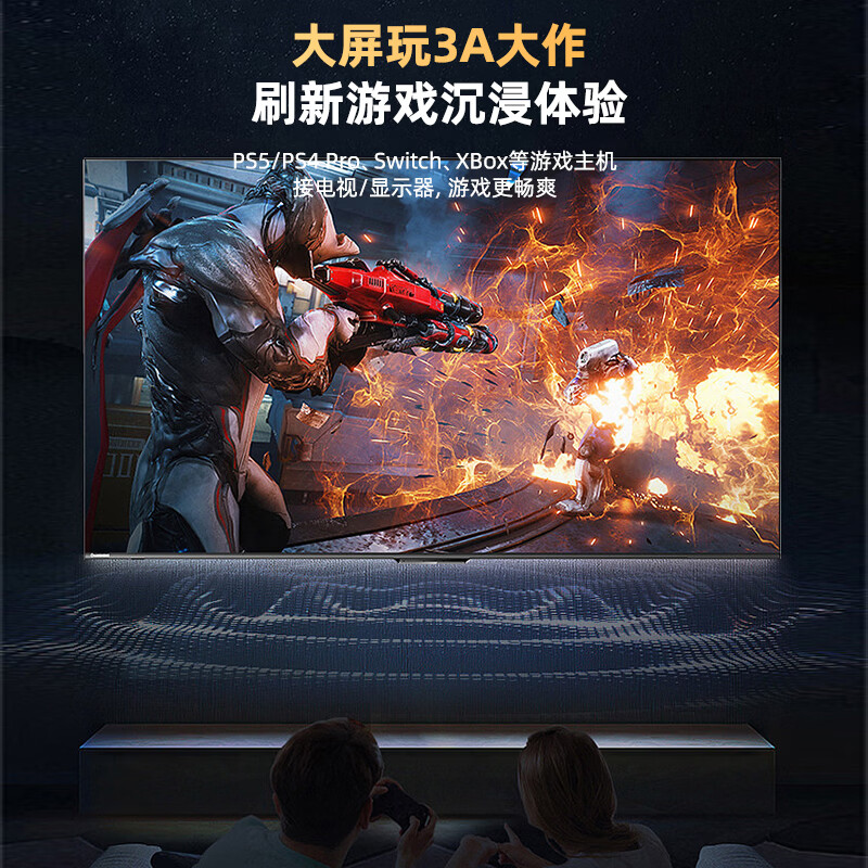 优越者(UNITEK)光纤HDMI线2.0版4K60Hz发烧级高清线电脑机顶盒连接电视投影仪显示器工程装修连接线 HDMI2.1光纤线【8K/60Hz】 100米