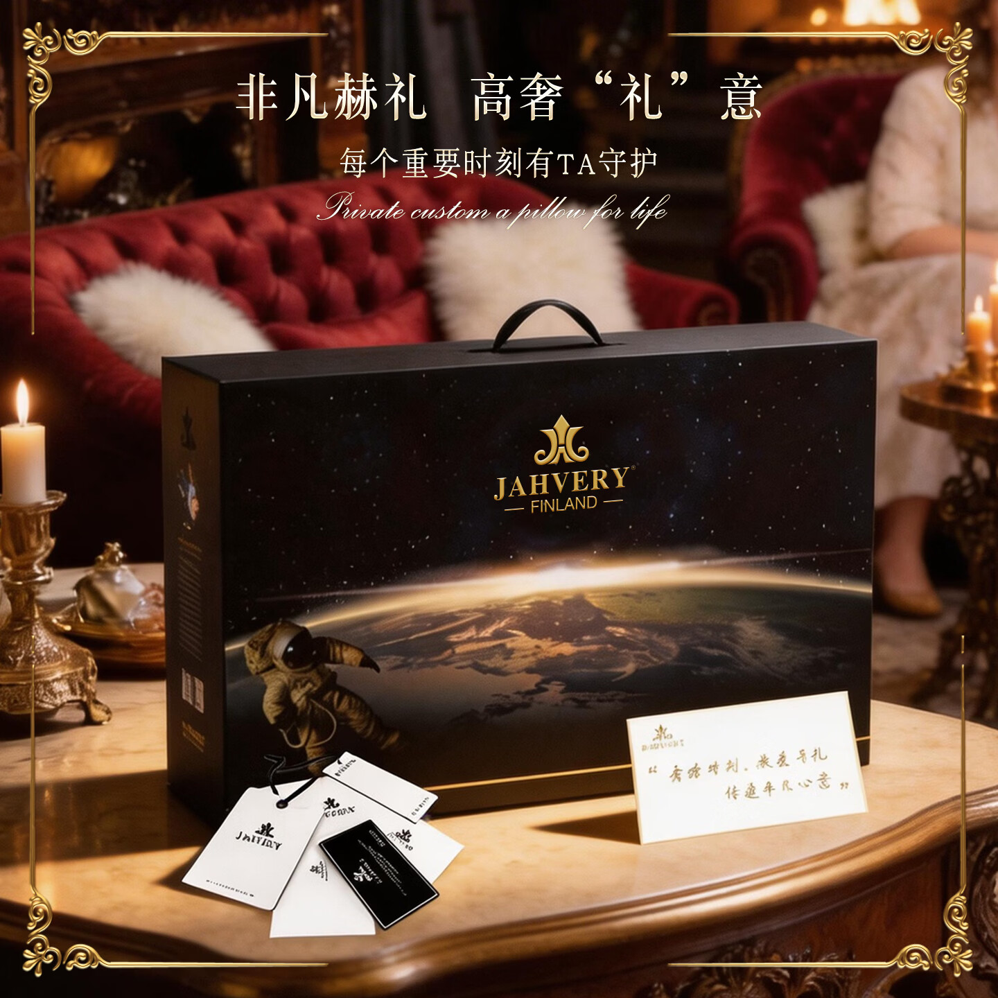 嘉唯(JAHVERY)3D骨型护颈枕颈椎记忆棉枕头蝶形枕成人睡觉专用助睡眠枕头 A类 【双倍柔酥升级】3D骨型颈椎枕 56*36*12/9cm