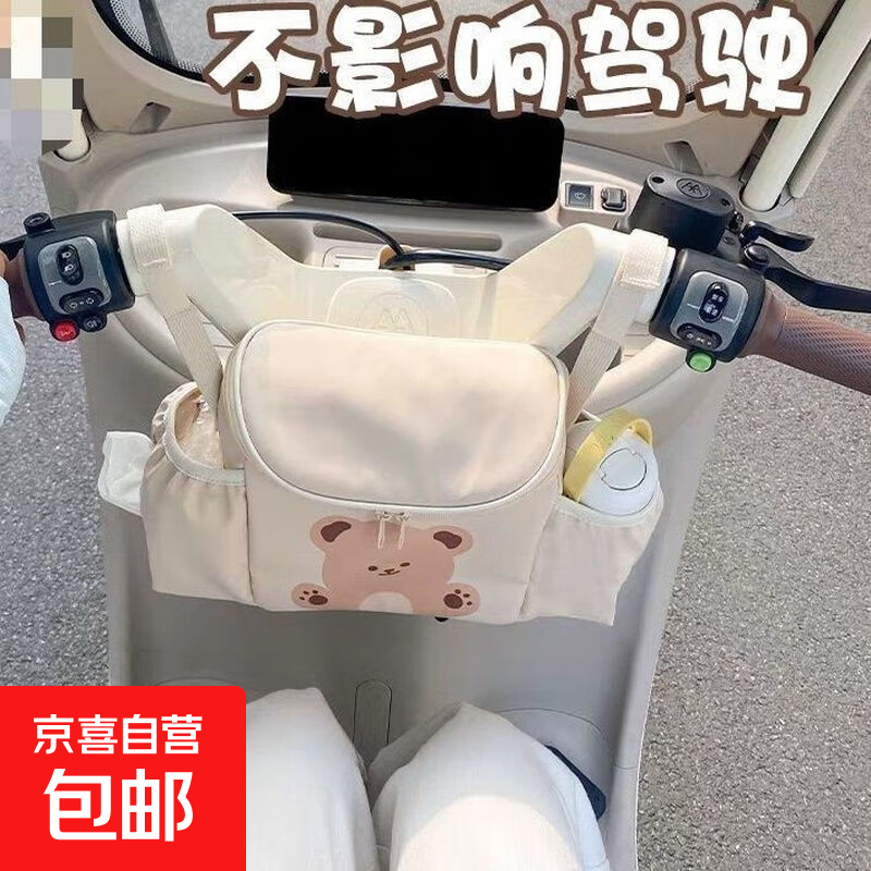 �綯���Ұ� Ӥ��������ǰ�����ﶵ �װ� �������������� 3.89Ԫ