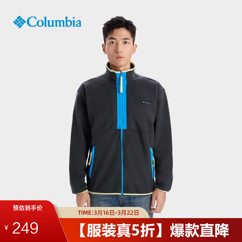 Columbia哥伦比亚户外男子ICON复古系列保暖抓绒衣外套AE9839 013 黑色拼钛金蓝 M (175/96A)