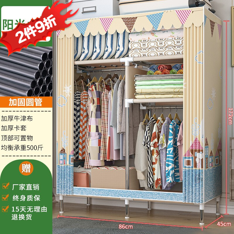 蜗家（wojia）布衣柜怎么样？吐槽揭秘好用吗？