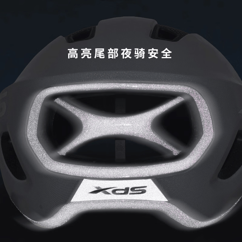 喜德盛（xds）公路车气动骑行头盔内置尼龙骨架男女安全帽黑客配件自行车山地车 银色M码