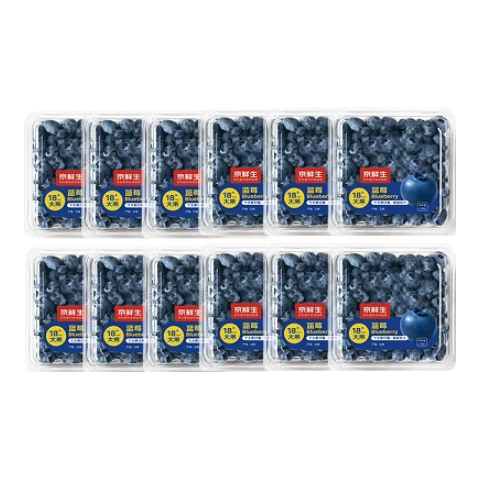 ������ ���ϸ�ԭ������ݮ 12�д��18mm    125g/�� ����ˮ�� Դͷֱ�� 95.82Ԫ