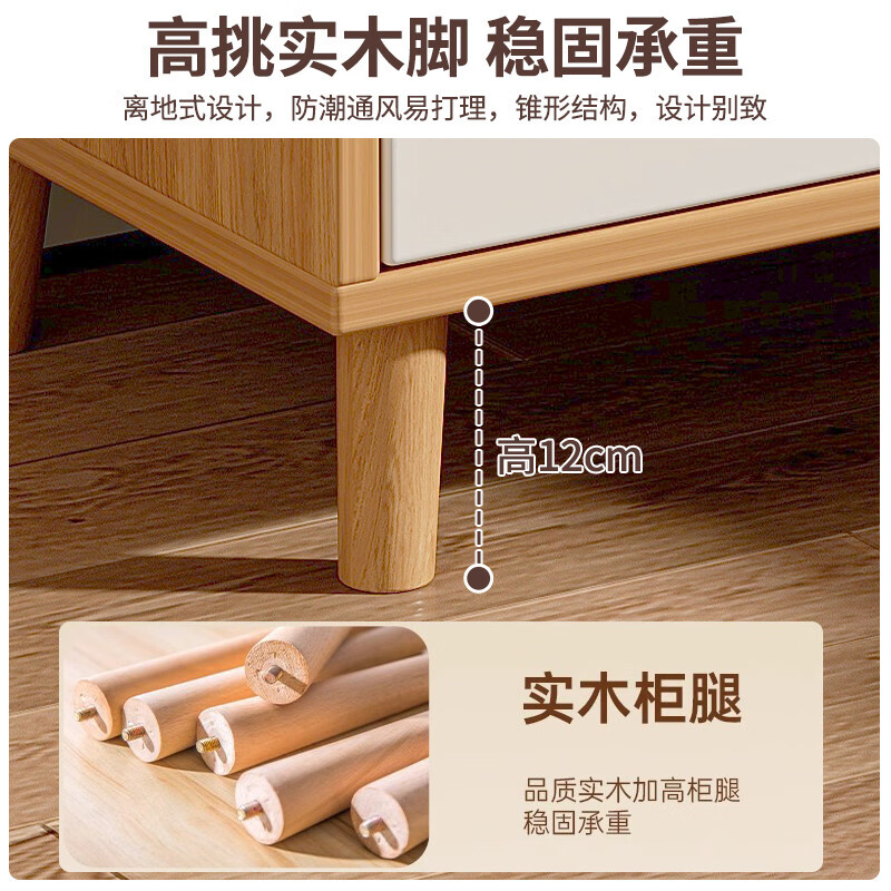 溥畔床头柜家用卧室2026热卖置物架小型收纳柜储物柜出租房用侧边柜子 40CM云溪白色++单抽（小户型超级搭配） 组装