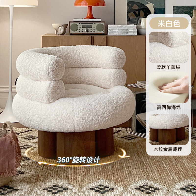 �μѹ���������ɳ�������ͷ絥��ɳ����̨���п�����Ů����������ɳ���� ���������+��ת���װ�ɫ�� 2953.52Ԫ