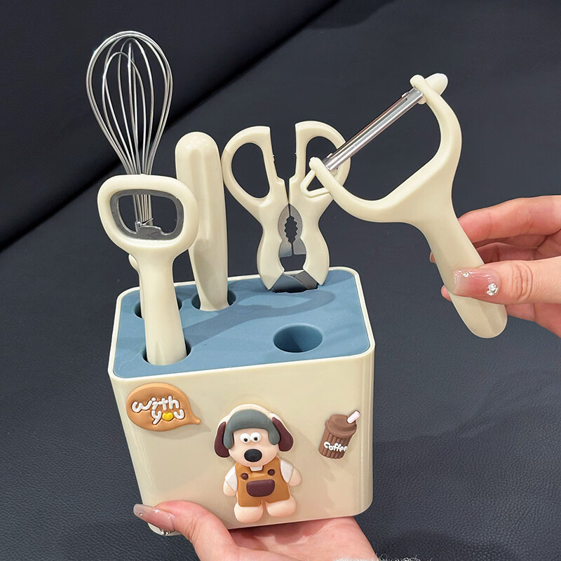 溥畔厨房小工具套装不锈钢水果刀削皮刀打蛋器剪刀开瓶器组合家用收纳 小狗厨房5件套[可沥水收纳盒] 1