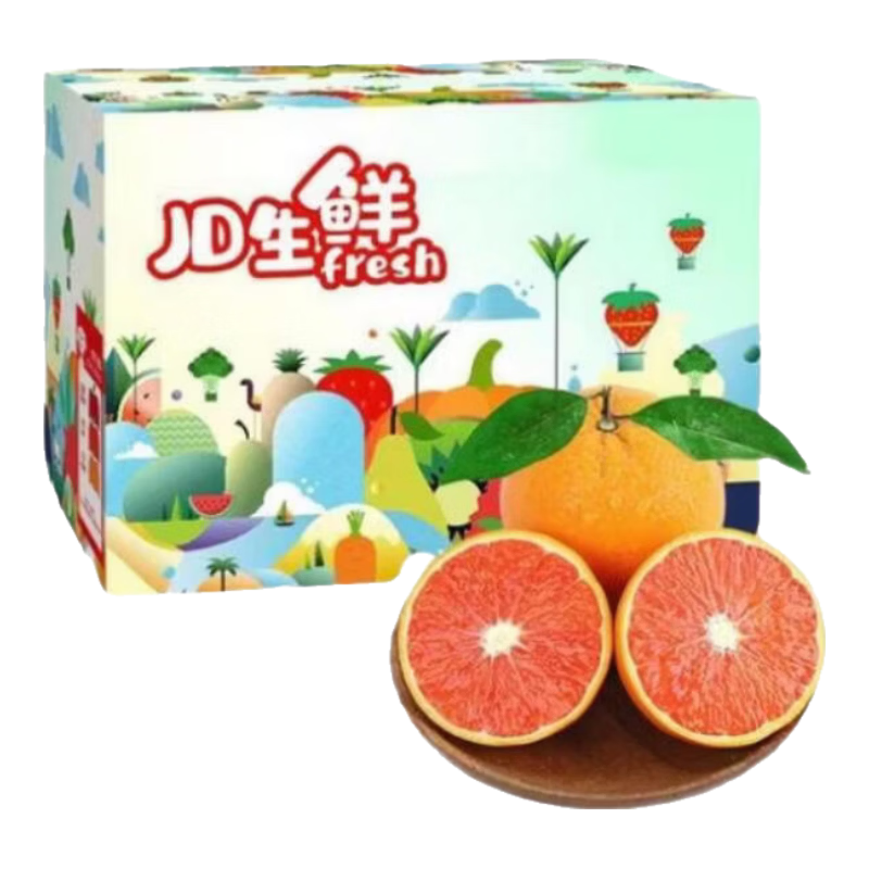 京鲜生 当季新鲜红肉脐橙 净重5斤装 单果150g起 生鲜水果橙子礼盒