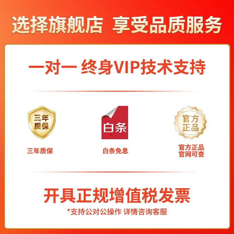 七彩虹 B850M系列 战斧 黑刃/超级黑刃/橘猫 图 4