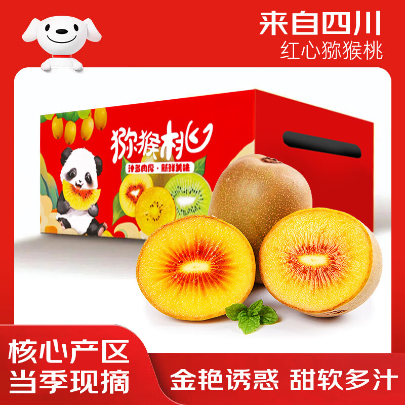 ���ڲ������������Ĵ�����⨺������������ˮ�� 10����Ʒ�� ����70-100g 15.9Ԫ