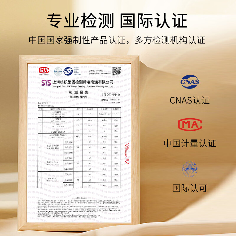 可口可乐亲肤磨毛加厚床单单件防脏被罩 小波点黑 230cm*245cm