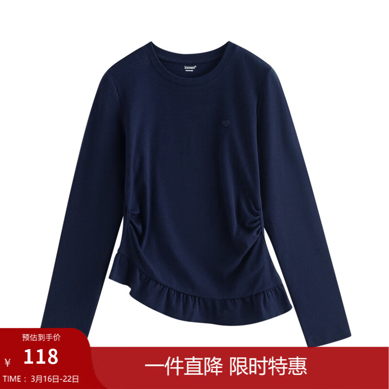 茵曼（INMAN）设计感抽褶收腰长袖T恤女2026春季时尚荷叶边拼接百搭上衣 宝蓝色 S