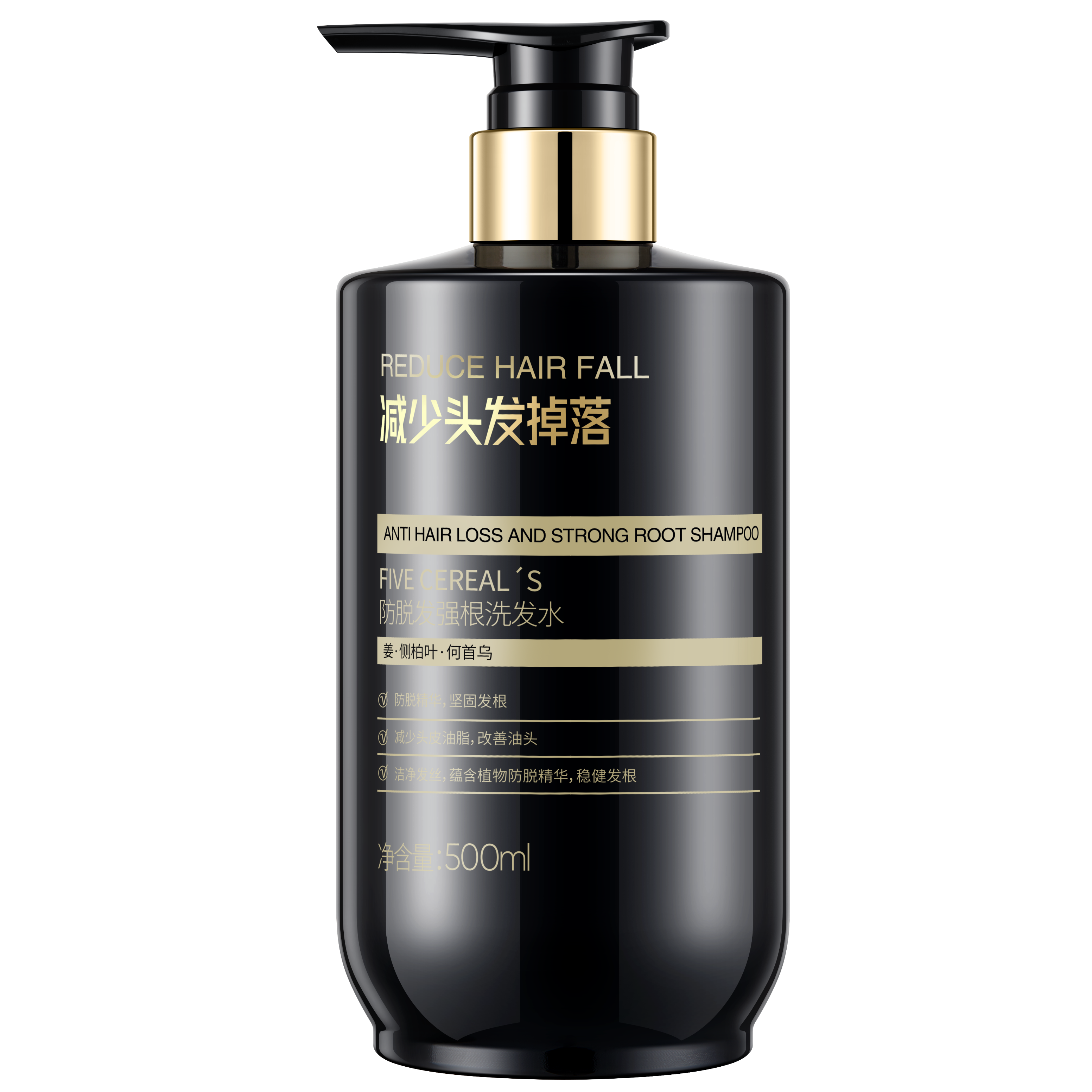 ��������������ѹ̷�ϴ��ˮ ���Ҷ������ ����ȥм���� ��Ů����19Ԫ����յ���