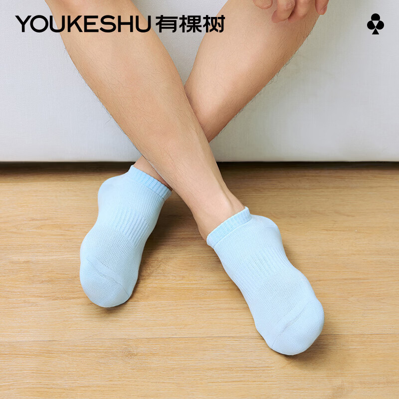 �п������������͡���������10A��������͸�����������з�ٴ����ж��� ��+��+ǳ�ٻ�+��+��+ǳ�ٻ� 6˫ ���� 21.95Ԫ