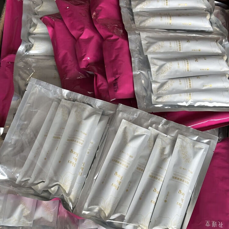 花瑾堂金色年华凝胶10支袋花粉节礼包女性私处护理千金方 1袋金色年华礼包款