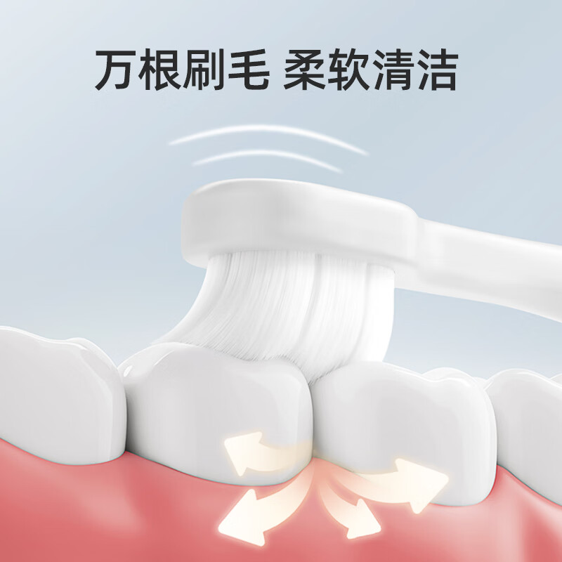 恐龙医生（PROTEFIX）儿童软毛牙刷宝宝婴儿乳牙0到3岁小孩幼儿专用乳牙刷牙膏 【0-3岁 柔软护龈防卡喉】1支装 绿色
