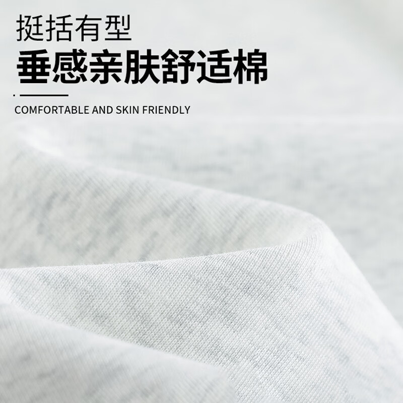 西盟罗盾 AURUM PELTATE男款爆款2026新款男士裤子宽松直筒卫裤男生休闲裤男款 藏蓝 XL 140-160斤 