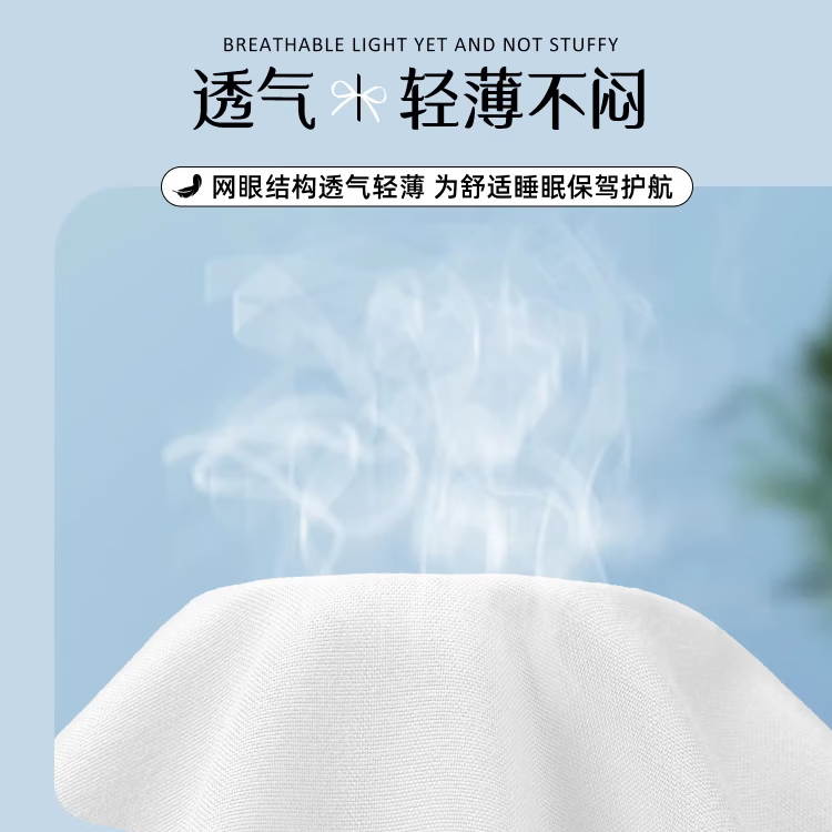 七条尾巴一次性床单被罩枕套被套床笠酒店四件套旅游旅行床上用品灭菌双人 湖蓝色【双人床笠套装 2包】适用1.8米大床